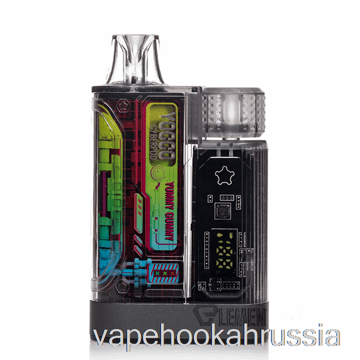 Vape Russia Yocco Cyberpod 12000 одноразовые вкусные жевательные конфеты